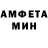 Метадон VHQ Shadow Savvy5