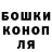 Кетамин VHQ Ya Krab
