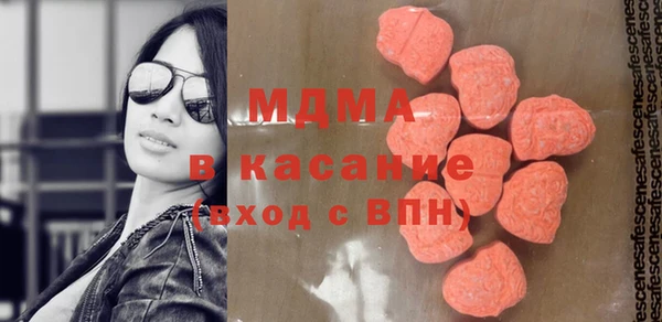 трава Орехово-Зуево