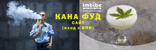 мефедрон мука Артём