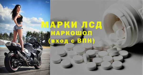 МДМА Верхний Тагил