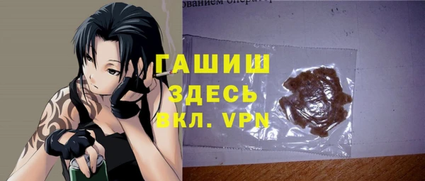 скорость mdpv Верея