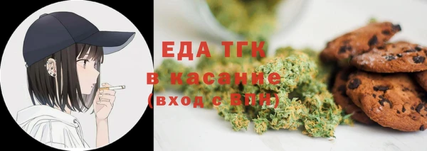 мефедрон мука Артём