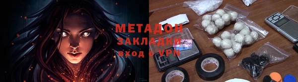 apvp Магас