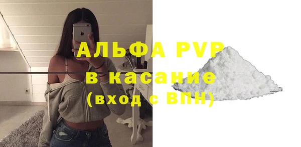 мефедрон мука Артём