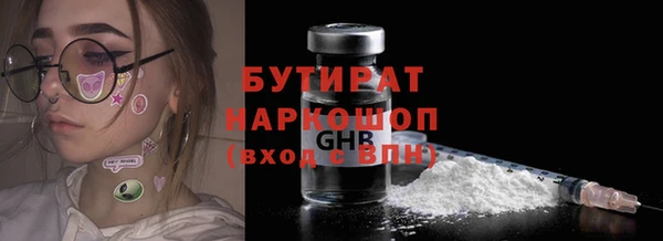 кокаин колумбия Верхнеуральск
