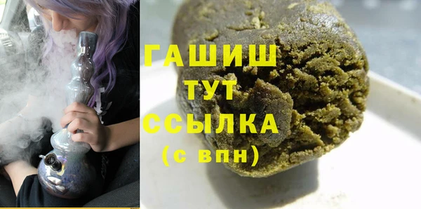 таблы Магадан