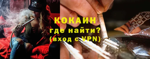 мефедрон мука Артём