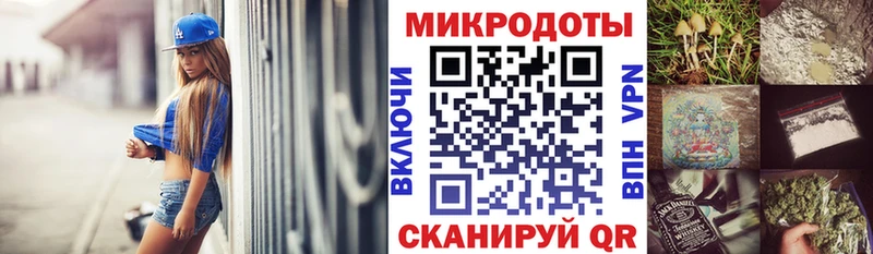kraken маркетплейс  как найти   Голицыно  Галлюциногенные грибы Psilocybine cubensis 